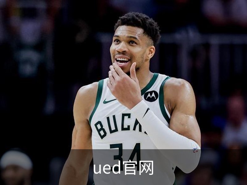 关于ued官网